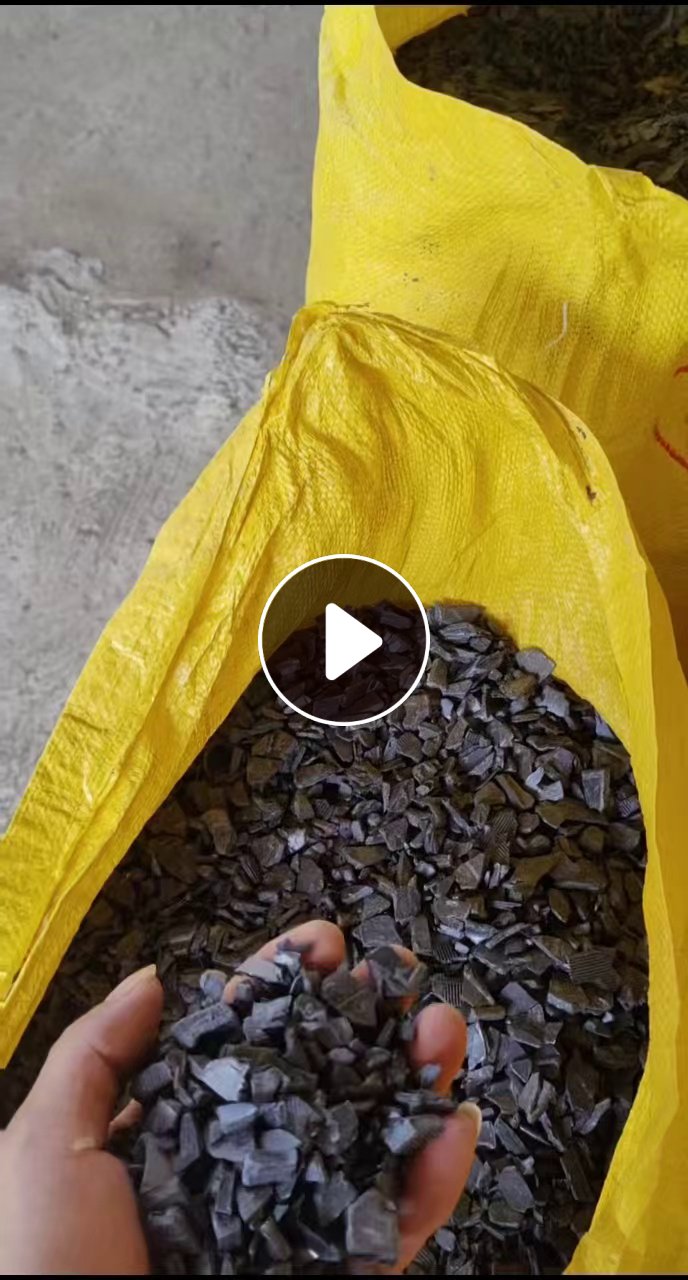 出售PS焊丝盘破碎料，现货17-18吨