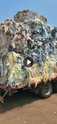 长期出售pet复合pp蒸汽眼罩料，现货200吨，月供400吨