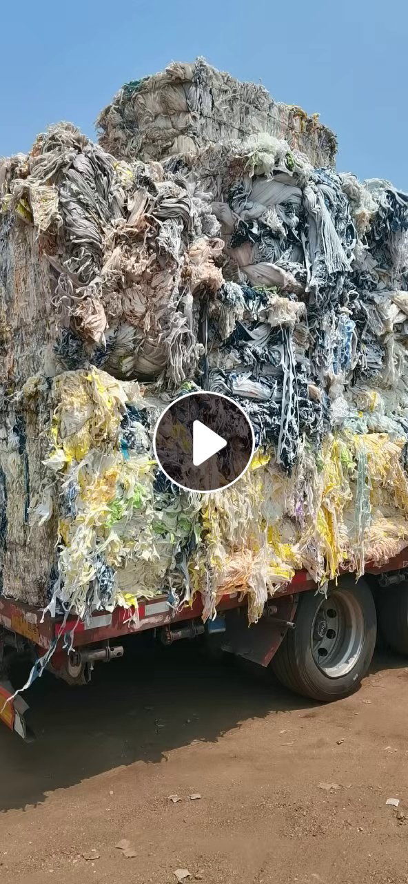 长期出售pet复合pp蒸汽眼罩料，现货200吨，月供400吨
