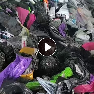 长期出售干造pe快递袋废料