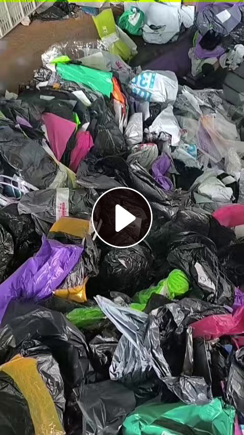 长期出售干造pe快递袋废料