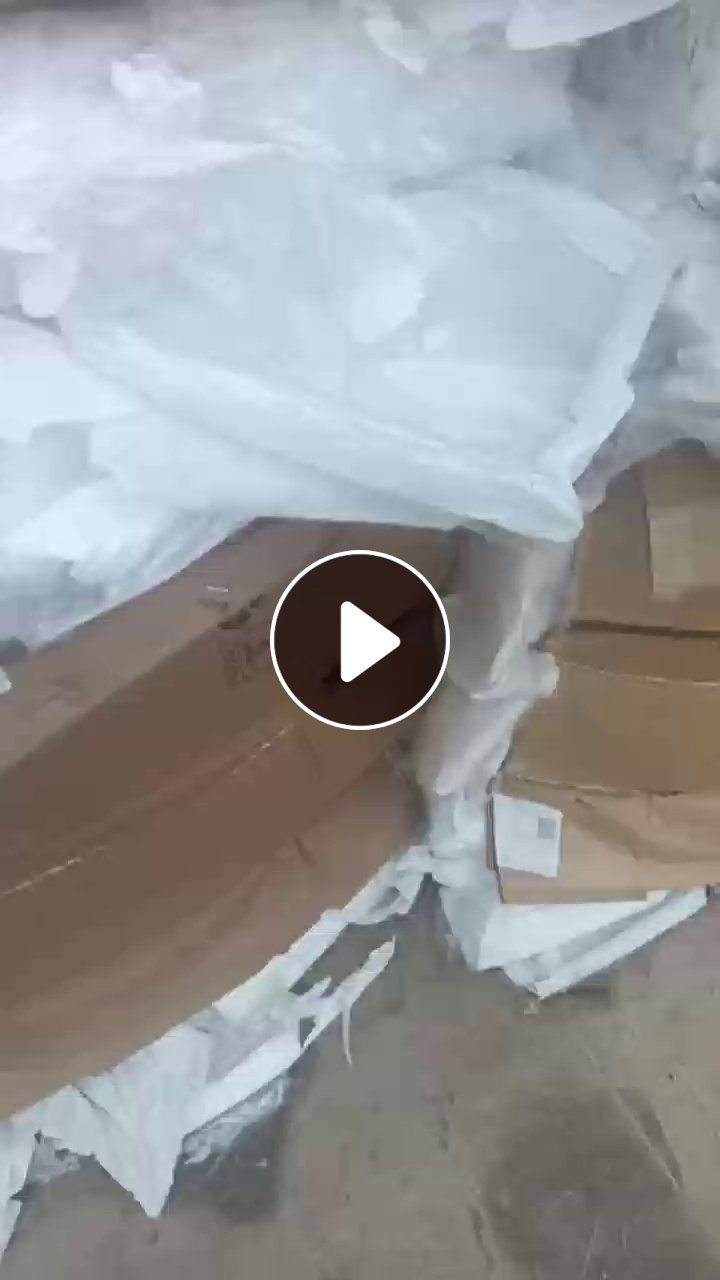 长期出售透明中空板废料