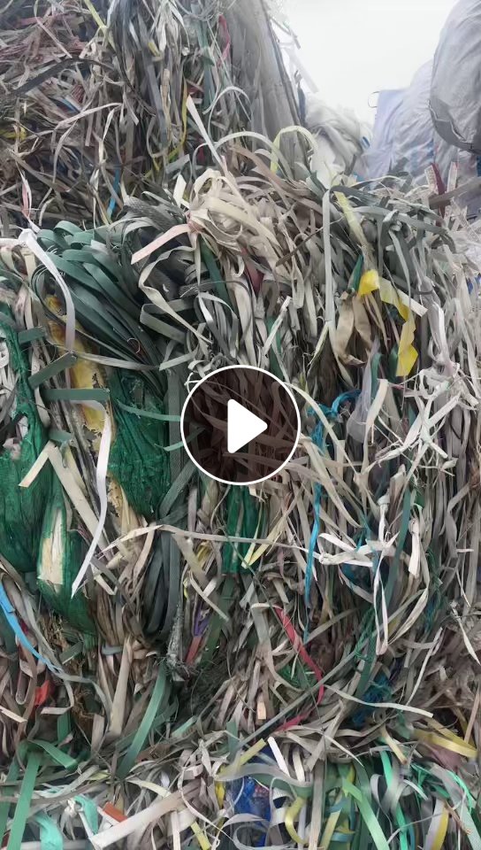 长期出售pp打包带废料，漂沉混打的