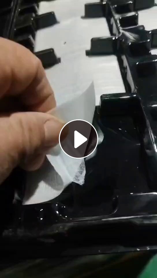 出售PVC吸塑盒毛料，黑色和奶白色都有