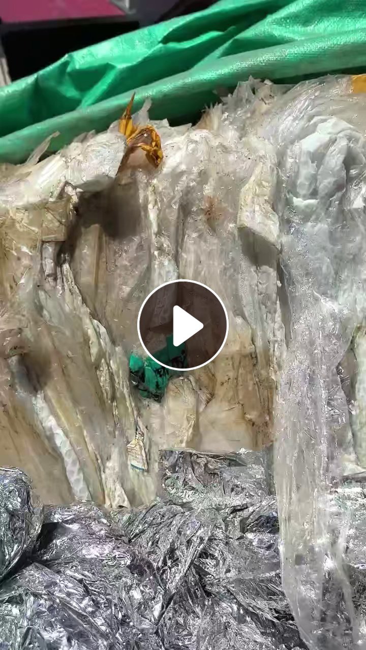 处理一批pet混合薄膜料