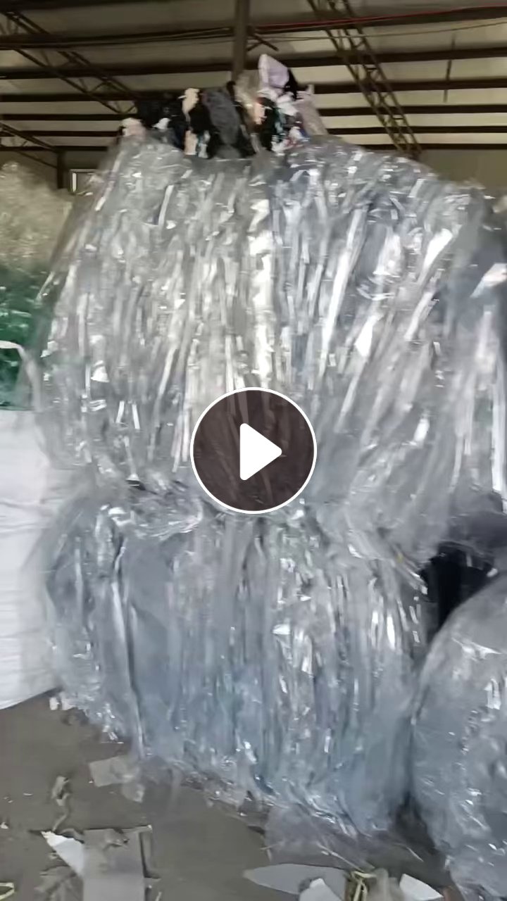 出售无胶PET膜废料，滑膜光膜各占一半，现货20多吨