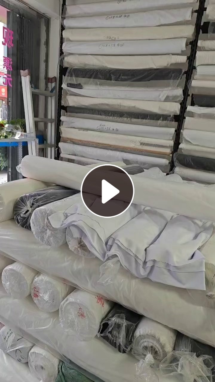 长期出售正品库存布，库存胚布，有纯棉，涤棉，纯涤的，在福建泉州