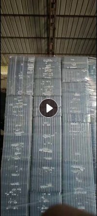长期求购PET吸塑盒毛料，吸塑盒边角料