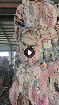长期出售旧衣服二白，二白开花料，现货二十吨，货在山东烟台
