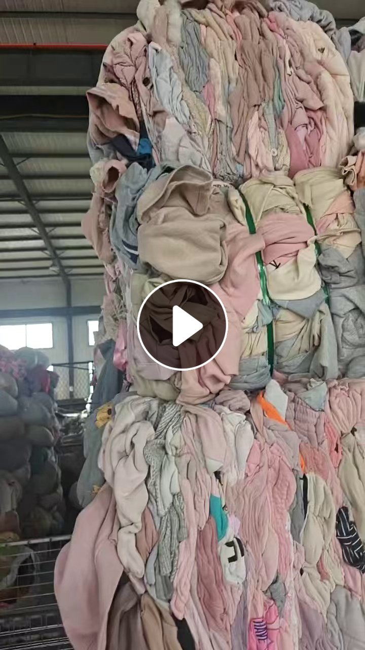 长期出售旧衣服二白，二白开花料，现货二十吨，货在山东烟台