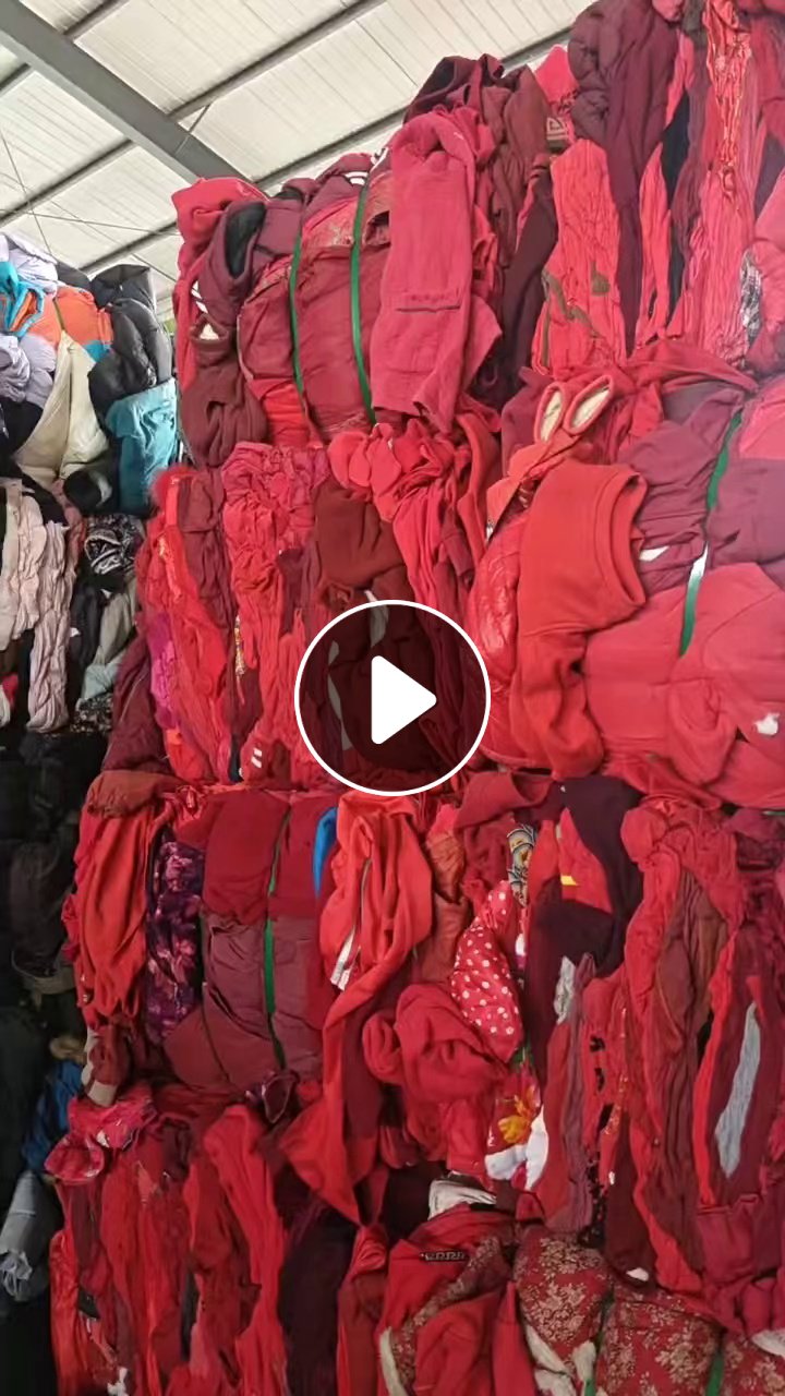 长期出售旧衣服红料，旧衣服，现货二十多吨，货在山东烟台