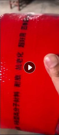 出售PVC涂塑水带废料，水袋厂下来的