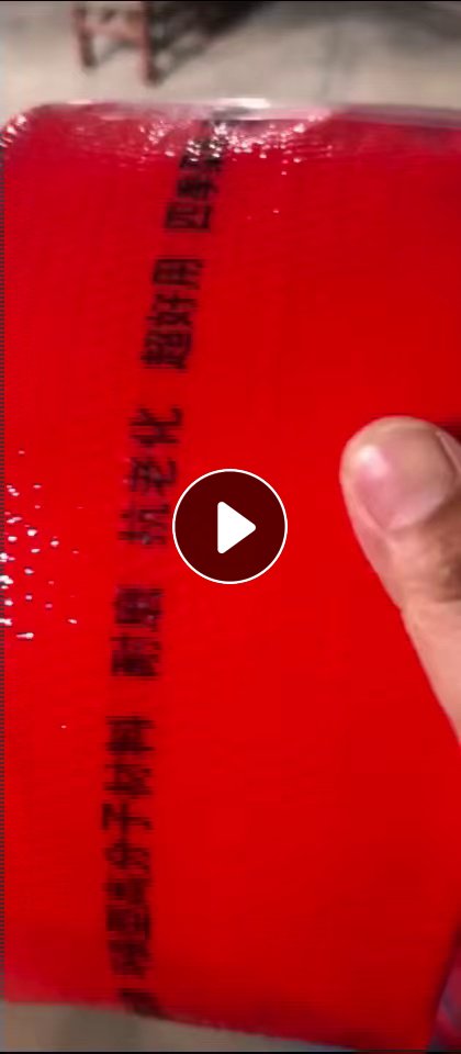 出售PVC涂塑水带废料，水袋厂下来的