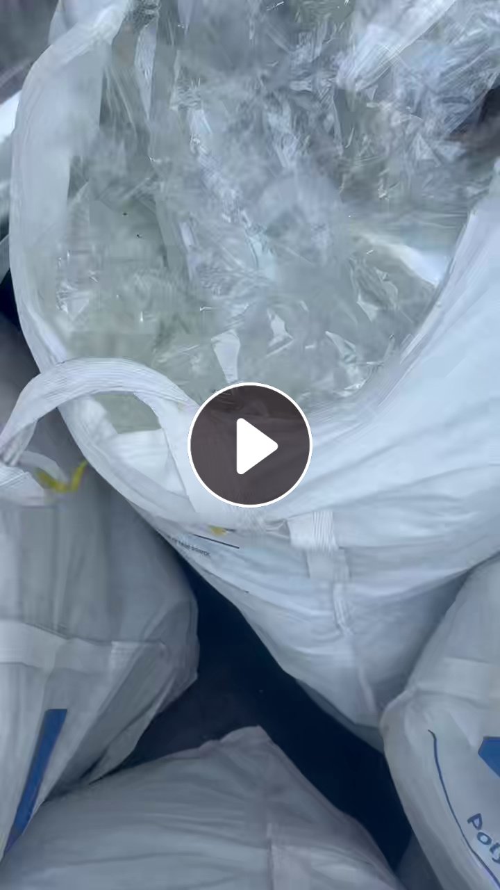 长期出售PET原膜废料，大部分是卷膜，现货20吨，每月20吨左右