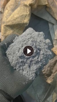 长期大量求购抛光铝粉，那种抛光打磨下来那种铝粉，收回来初加工的