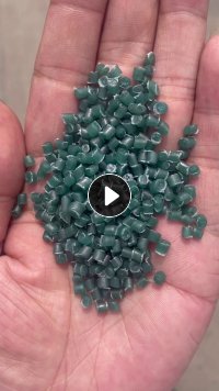 出售150目大棚颗粒，自营