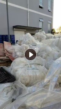 出售显示屏下来的PET膜，无胶无涂层