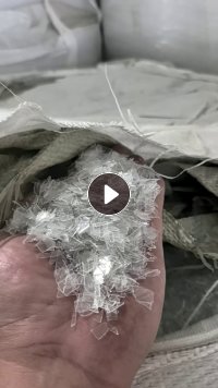 长期出售PET吸塑盒破碎料，PET吸塑片破碎料