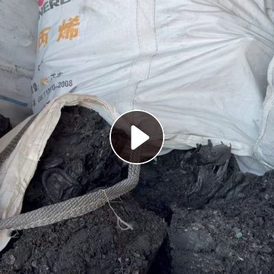 求购PP机头料，破碎用，要求带金属，需求量几十吨