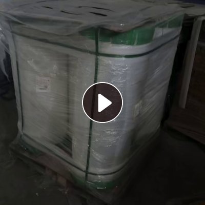 出售二次利用pet卷膜原膜，厚19u，宽1100，6000米长