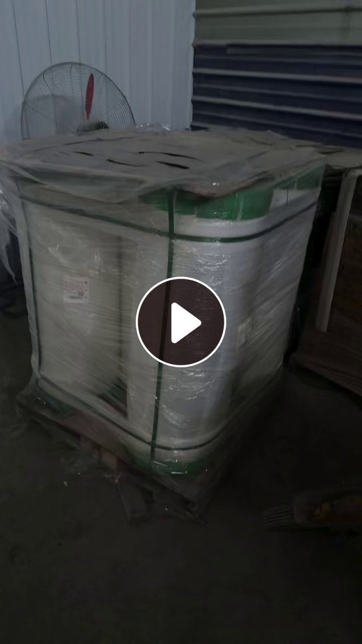 出售二次利用pet卷膜原膜，厚19u，宽1100，6000米长
