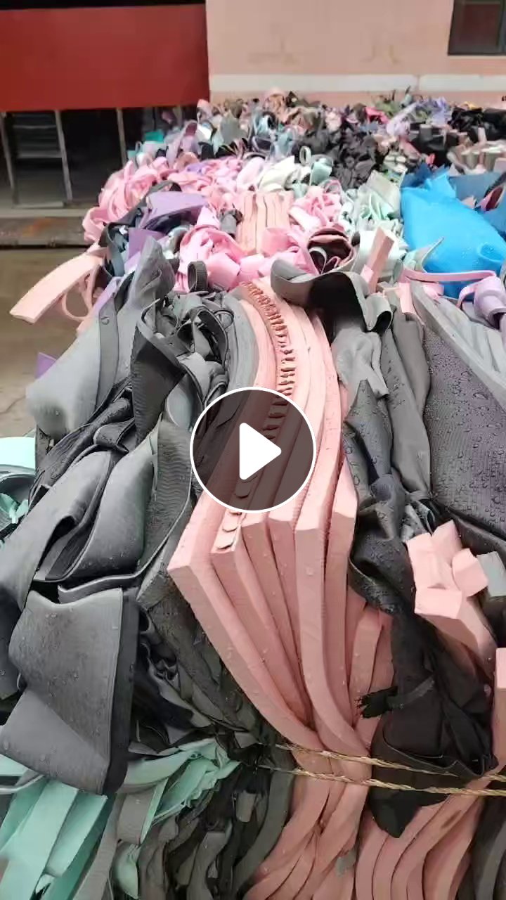 出售EVA瑜伽垫边角料，现货五六十吨