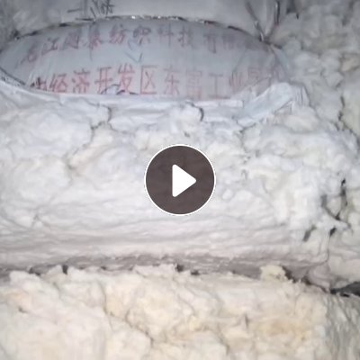 长期出售气流纺下来的白色混纺车肚，涤棉车肚，含棉20-30左右，现货有60吨左右，货在江苏宿迁
