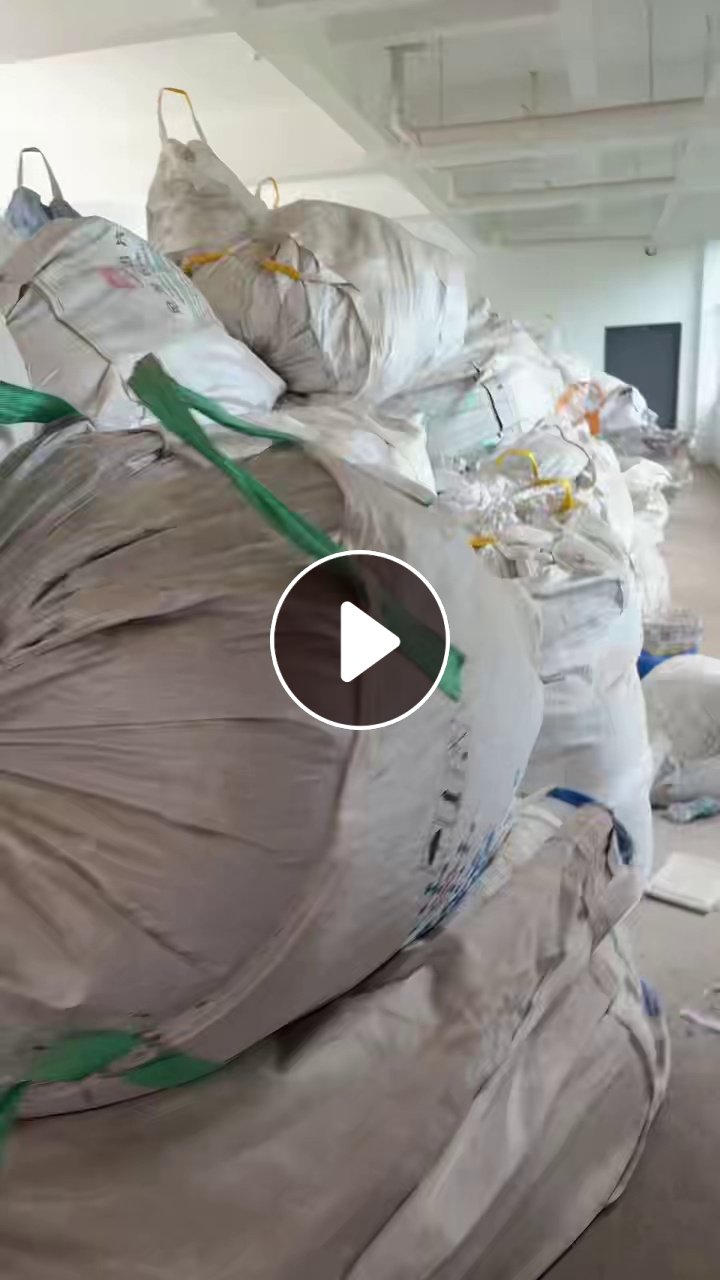 长期出售化纤厂下来的涤纶废丝，涤纶黑丝，单6尼龙废丝，涤纶废丝跟尼龙废丝现货各四五十吨