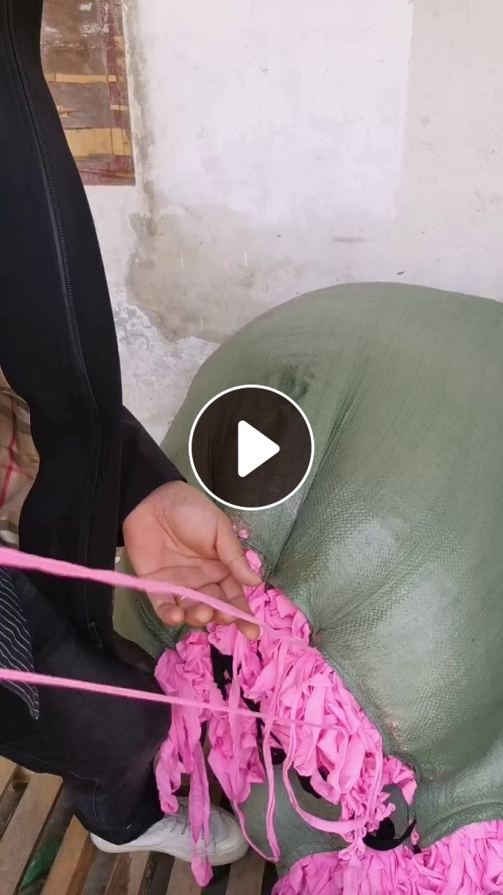 源产地出售多种浅色弹力定形条 拖把布 火龙果条 玩具条 地毯条