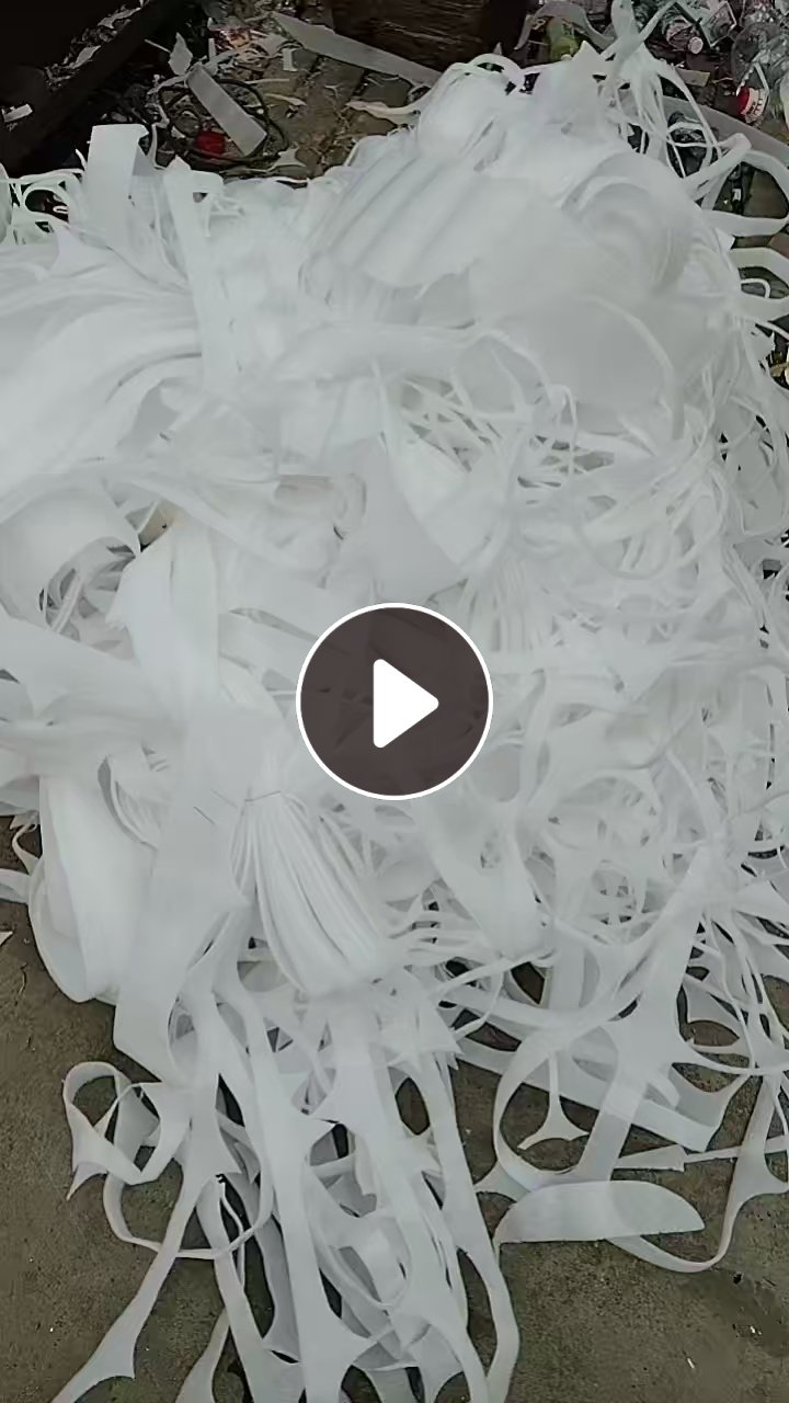 出售EPE珍珠棉废料，白色干净的可压包