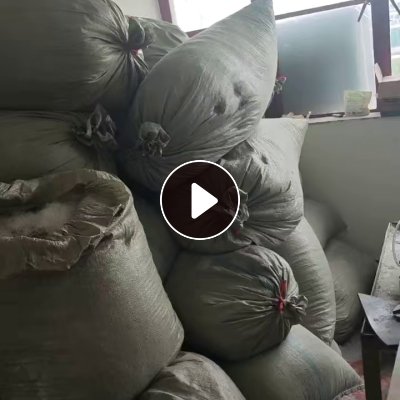 出售PC裁片粉末，现货20多袋，长期有货