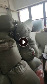 出售PC裁片粉末，现货20多袋，长期有货