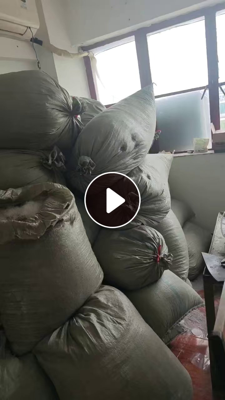出售PC裁片粉末，现货20多袋，长期有货