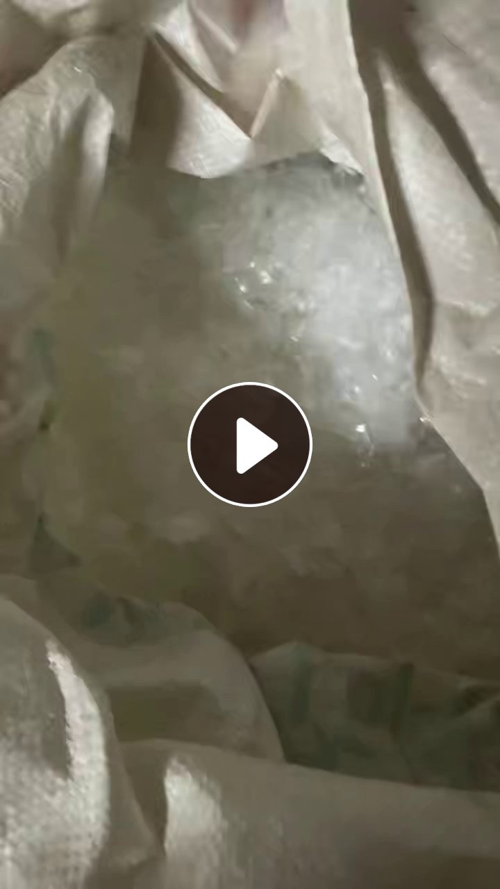 求购透明PP吸塑破碎料和全新餐盒破碎料，拉片用，不带标签，需求量150吨，