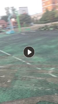 长期出售透气性的橡胶跑道料