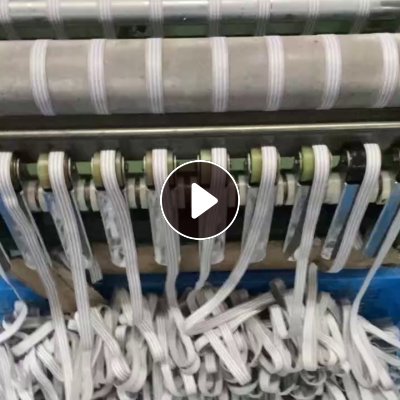 绳带厂承接各种定制松紧带，织带，在江苏苏州
