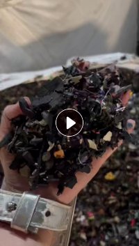 出售橡胶破碎料，黑色的多，现货够车