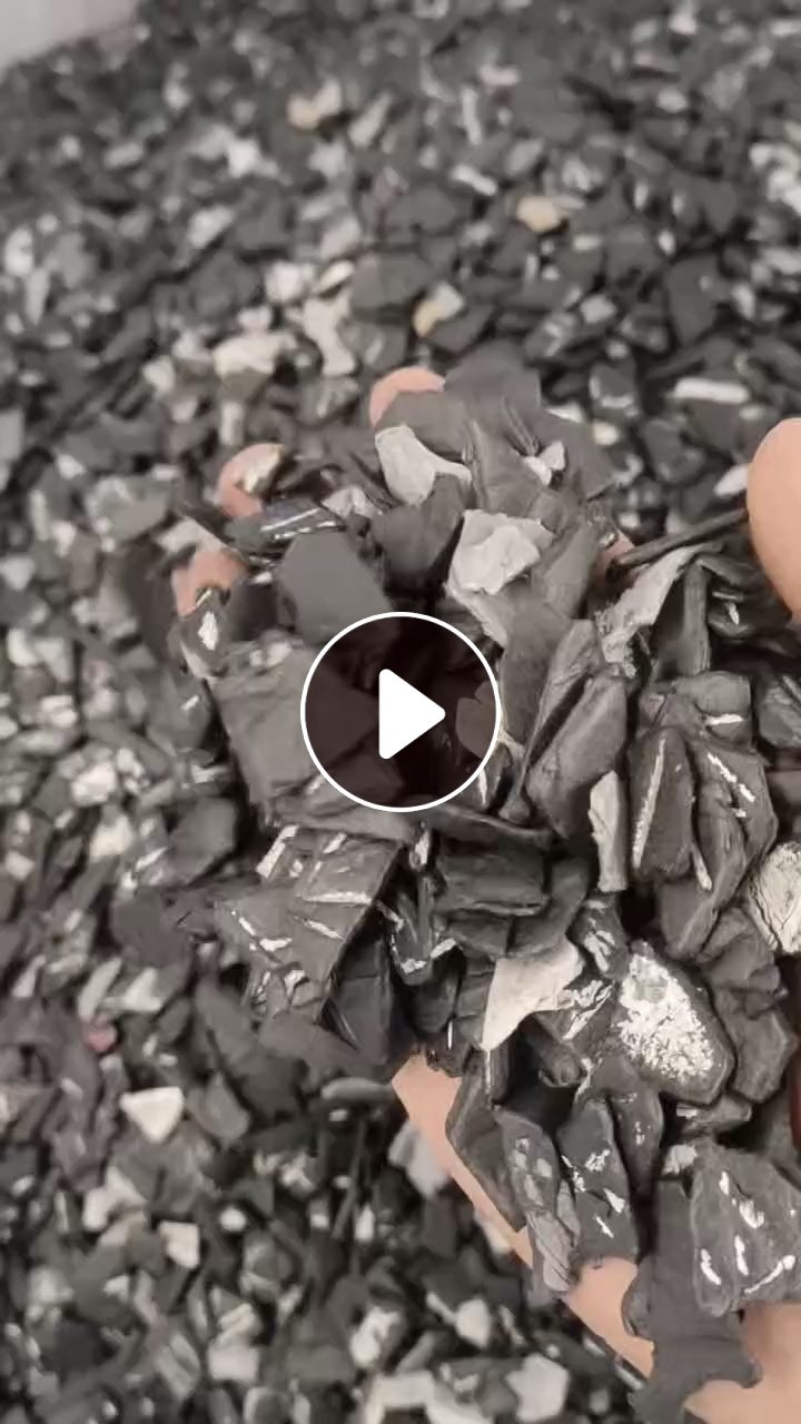 长期出售保险杠破碎料，除铁过色选，现货二十几吨