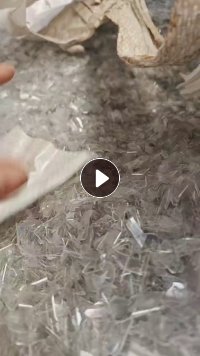 长期出售pet吸塑盒破碎料，a级b级都有，现货20多吨