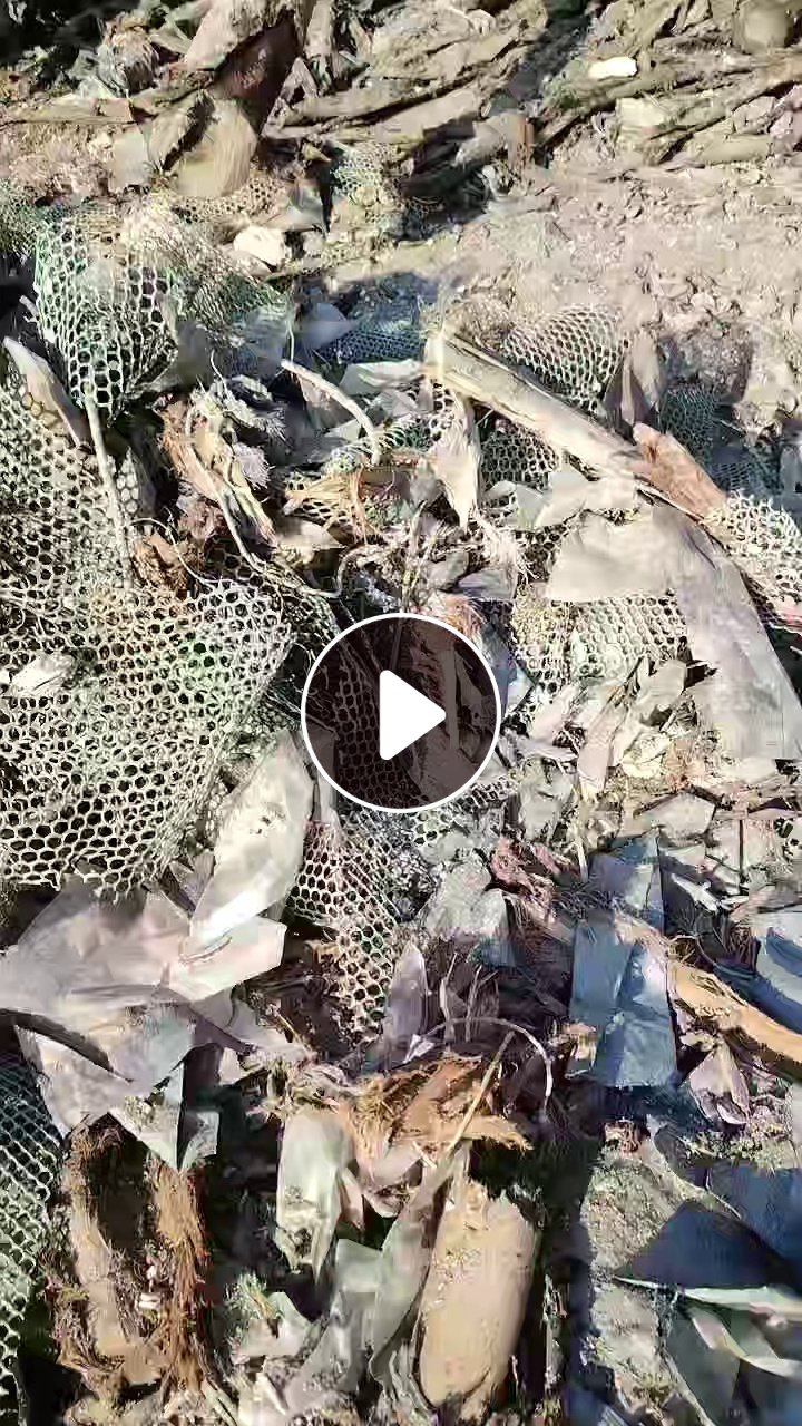 出售废塑料膜，养生蚝下来的，免费上门拉，长期有货