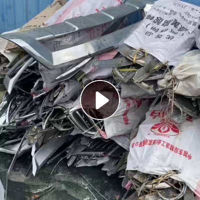 求购电镀ABS废料，电镀PC合金料，汽车电镀料