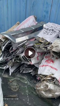 求购电镀ABS废料，电镀PC合金料，汽车电镀料