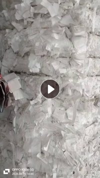 长期出售白色空气滤芯纸边角料，有带胶线