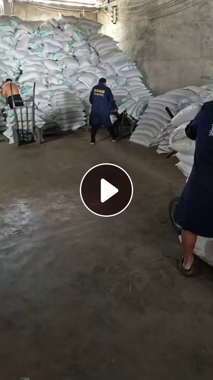 出售线性高压颗粒，水带颗粒，现货20吨