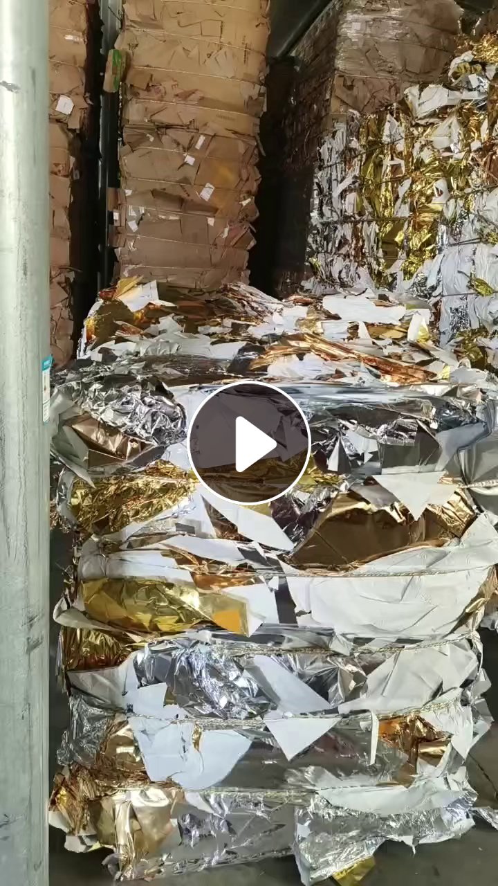 出售香烟内衬纸，金银色混打，现货30吨
