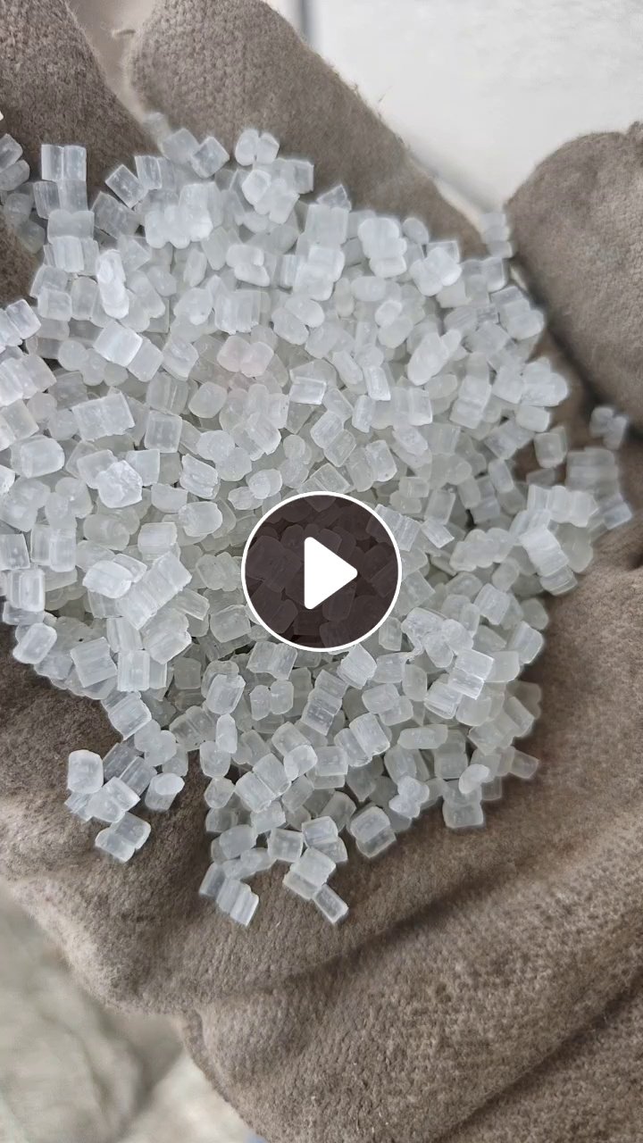 出售无规则共聚丙膜颗粒，溶脂9个，现货32吨