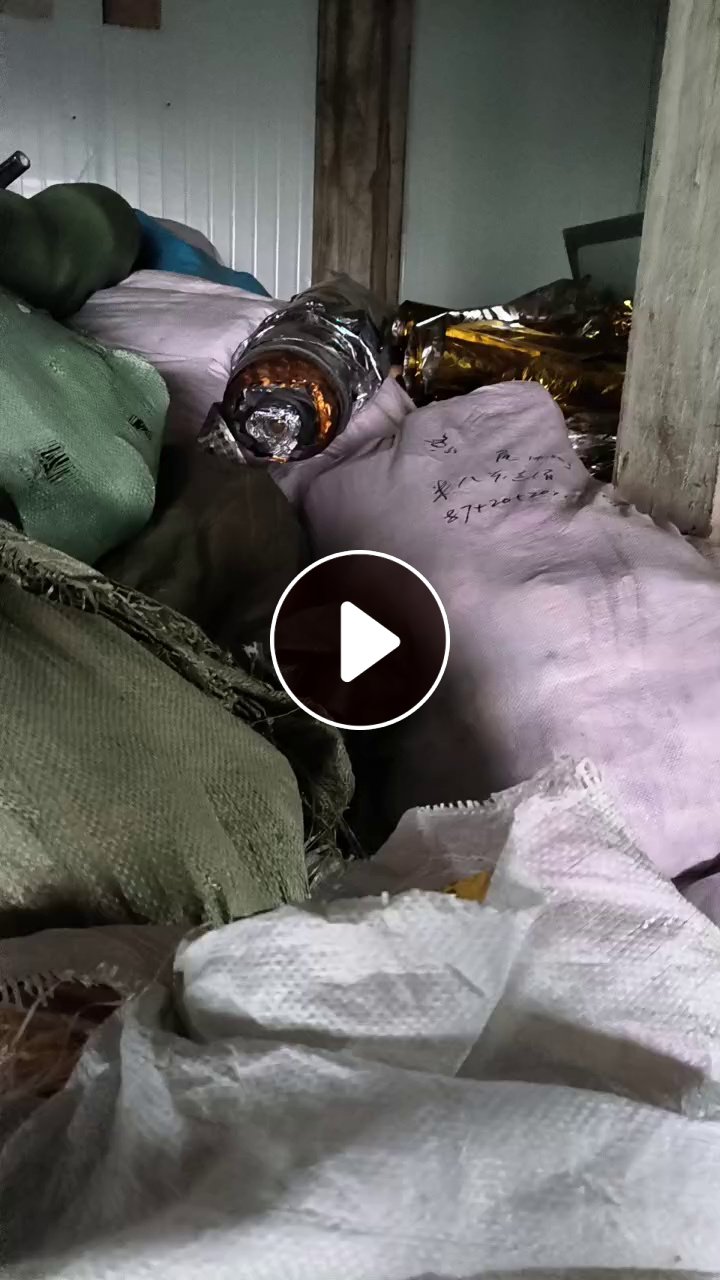 出售烫金纸废料，现货30几吨
