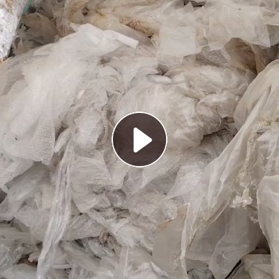 出售水洗pe二白高压膜废料