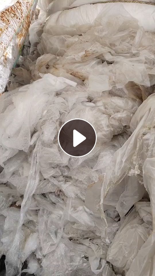 出售水洗pe二白高压膜废料