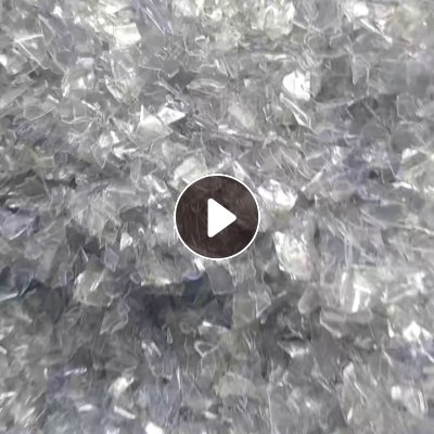 长期出售B级PET吸塑盒破碎料，现货够车